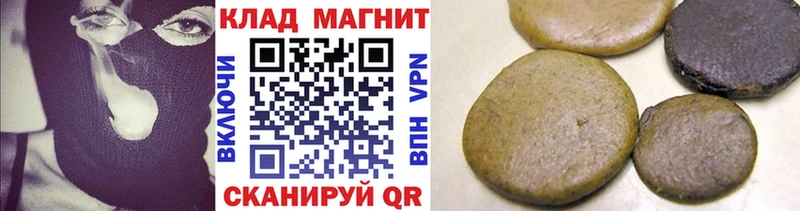 МЕФ Светлоград