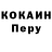 Амфетамин VHQ Manas Isabekov