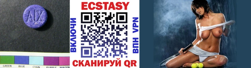 Купить где  Светлоград  Экстази Punisher 
