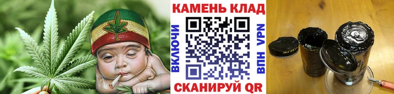 ГАШ Cannabis  Купить закладки  Светлоград 