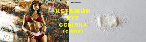 спиды Зеленодольск