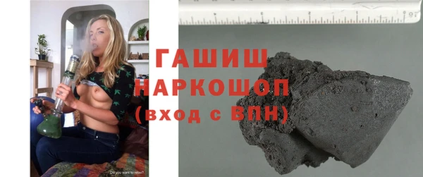спиды Зеленодольск