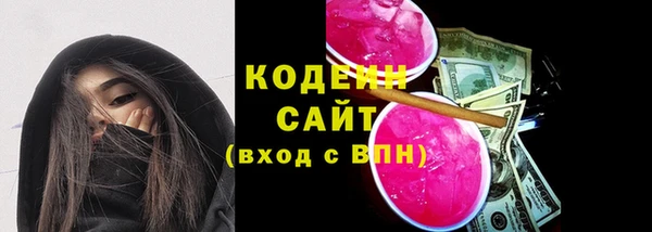 спиды Зеленодольск