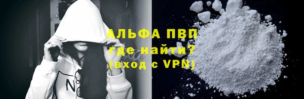 спиды Зеленодольск