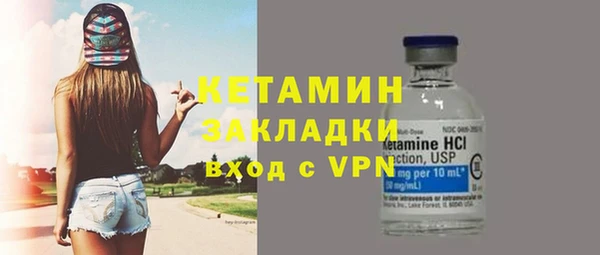 спиды Зеленодольск