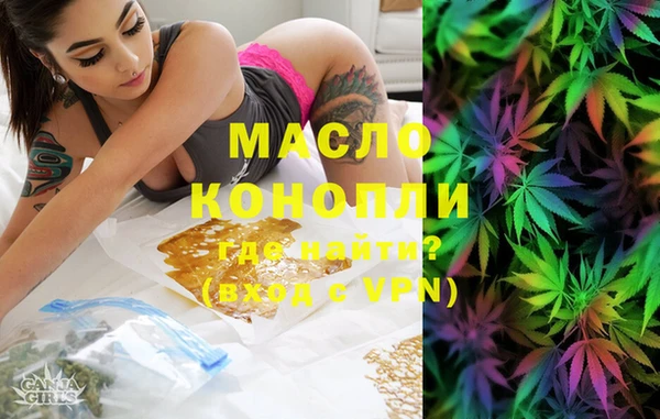 PSILOCYBIN Зерноград