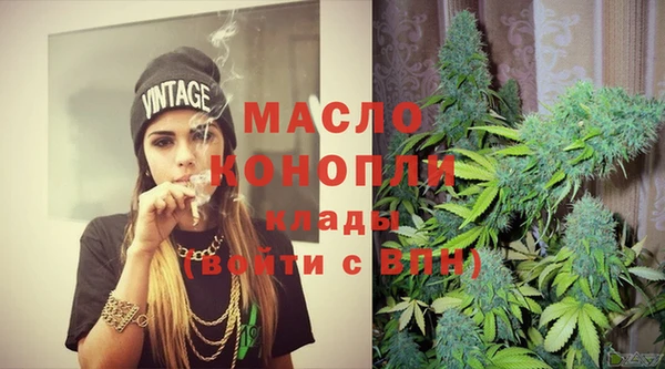 спиды Зеленодольск