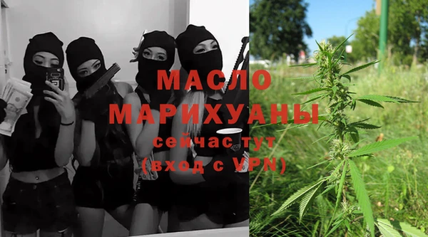 спиды Зеленодольск