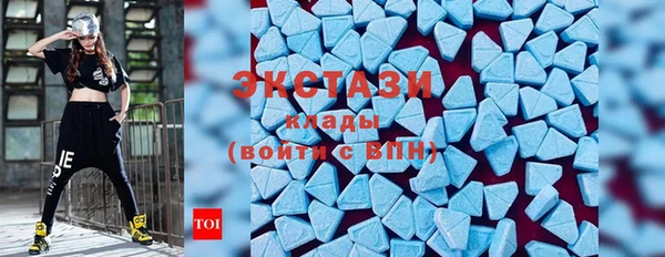спиды Зеленодольск