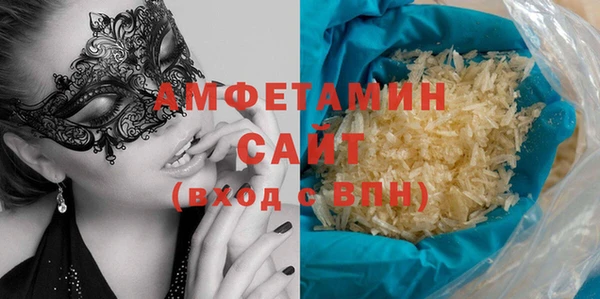 PSILOCYBIN Зерноград