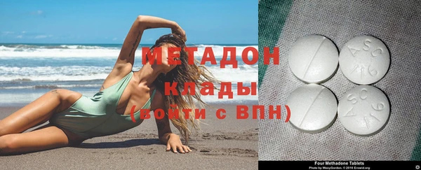 PSILOCYBIN Зерноград