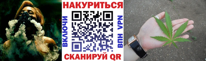 Купить  Светлоград  Конопля MAZAR 